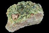 Green Epidote Crystal Cluster - Morocco #91200-1